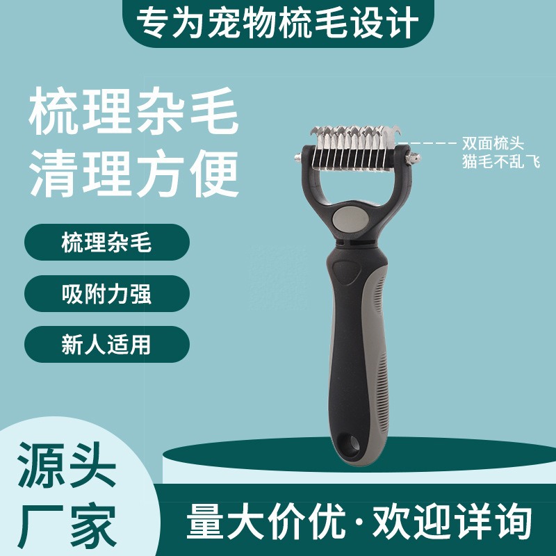 회색 트럼펫