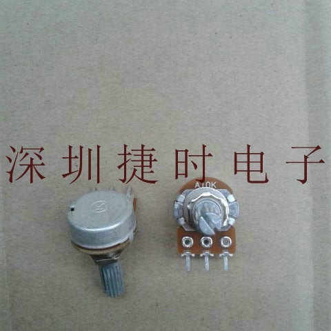 厂家推荐台湾 16型A10K 单联电位器 供应高品质单联电位器