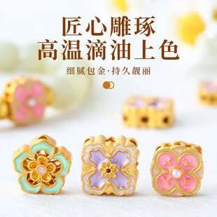 ɳ���S�~��� ����diy��������朒�����L�ŷ�ɳ������Sֱ�N
