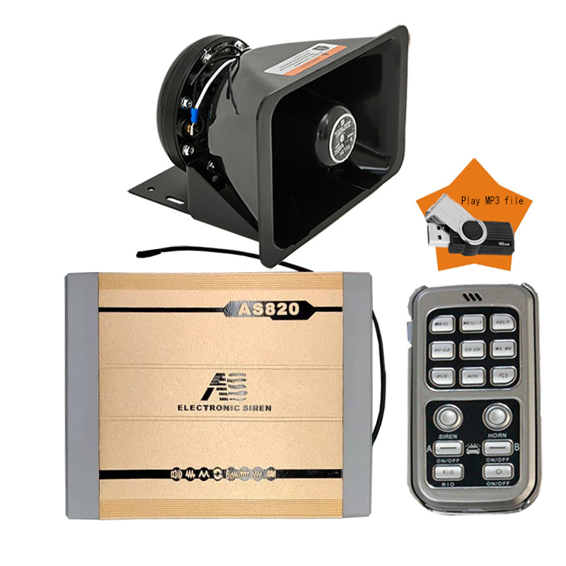 Car-mounted wireless alarm siren, high-power siren amplifier, and high-frequency speaker AS820K + Black Falcon speaker
