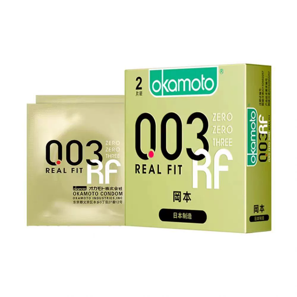 Okamoto Condom SKIN Pure Thin 003 Platinum Ultra-thin Ultra-lubricating Texture Ultra-thin Condom Adult Sex Products