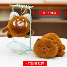 4��ɐ�耳׿�ץ�C���޹�����żС�����������ë�q��߶YƷ