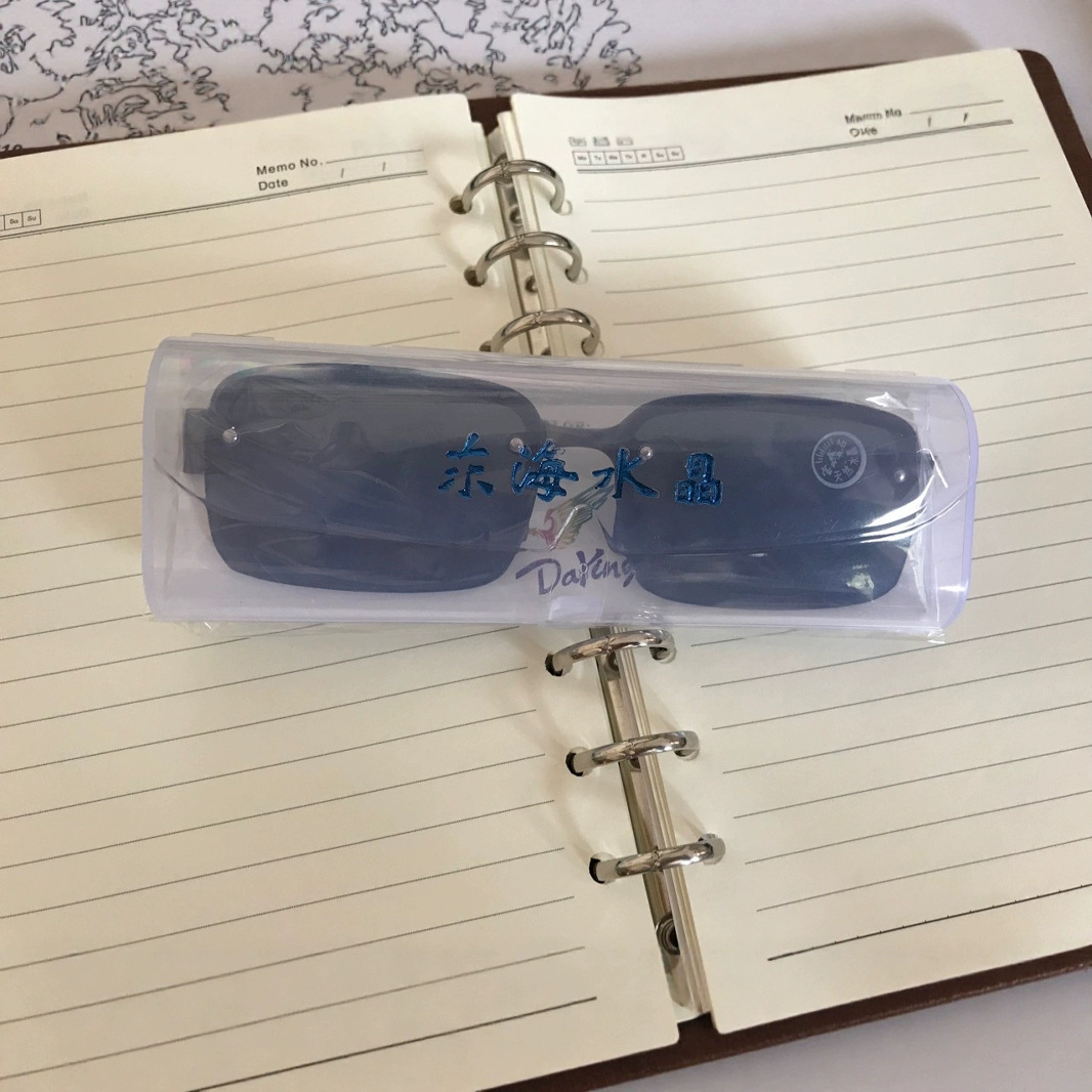 东海水晶硬塑料盒PVC眼镜盒子老花镜镜盒厂家直销