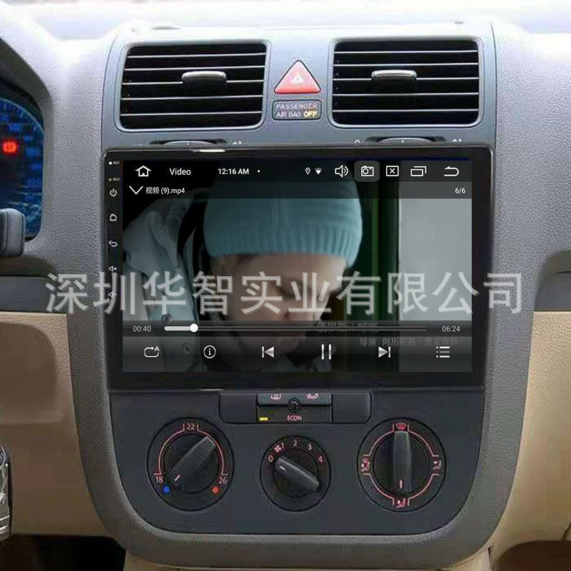 Подходит для Volkswagen CarPlay Sagita Sagitar Android HD большой экран навигатор умный автомобиль