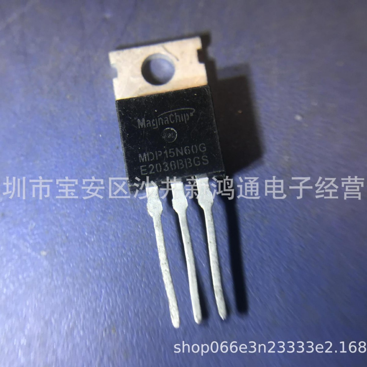 MDP15N60G 全新原装 TO-220 600V15A 充电器管 MOS场效应管可直拍