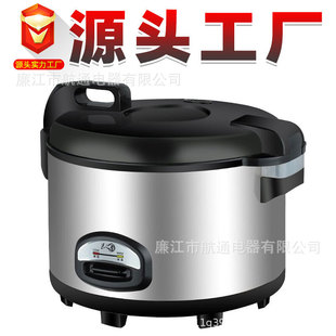 С��늹��S���l��������ʩ�ҾƵ�ʳ��10L13L18L��������20-35��