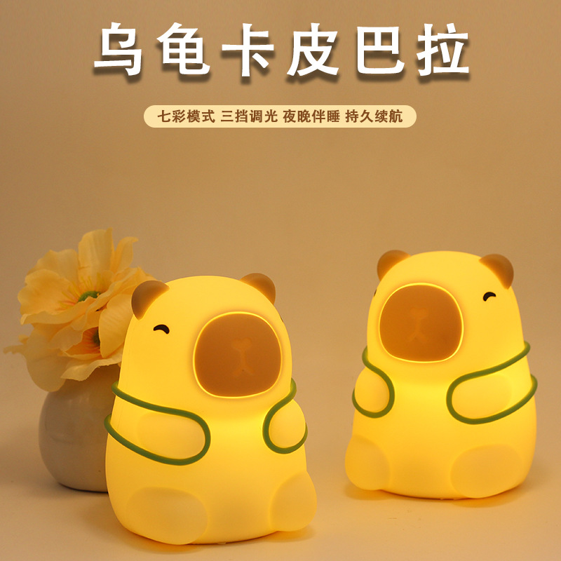 Lámpara de noche de ovejas transfronterizas, lámpara de palpitación encantadora, iluminación de caballo, lámpara de escritorio de inducción de atmósfera de noche práctica para dormir