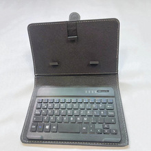 适用苹果安卓系统  手机蓝牙键盘皮套二合一 无线键盘连接平板