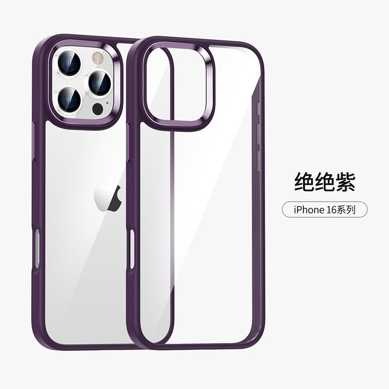 IPhone16金盾携帯ケースはアップル15アクリル透明転倒防止14promaxクロスボーダー保護カバーを適用する|undefined