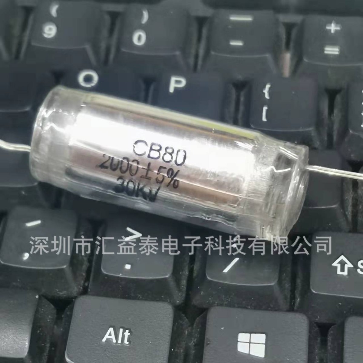 2000PF30KVDC聚苯乙烯电容器