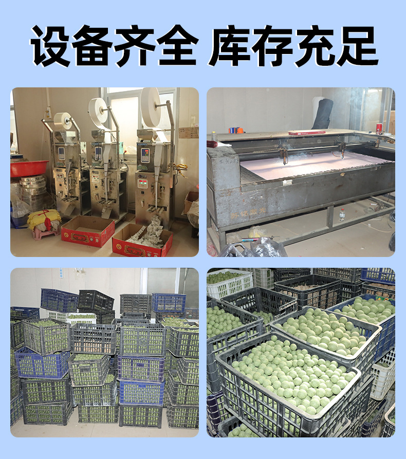 详情(13)(1)_02.jpg