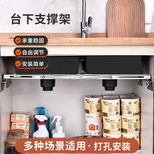 ������s�M�Uʽ�N��ˮ��֧��ϴ����ϴ����̨��������м�