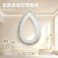 �p�ݿ羳���W�L���y��픟��͏d�b��Fˇ����LED����׼�������