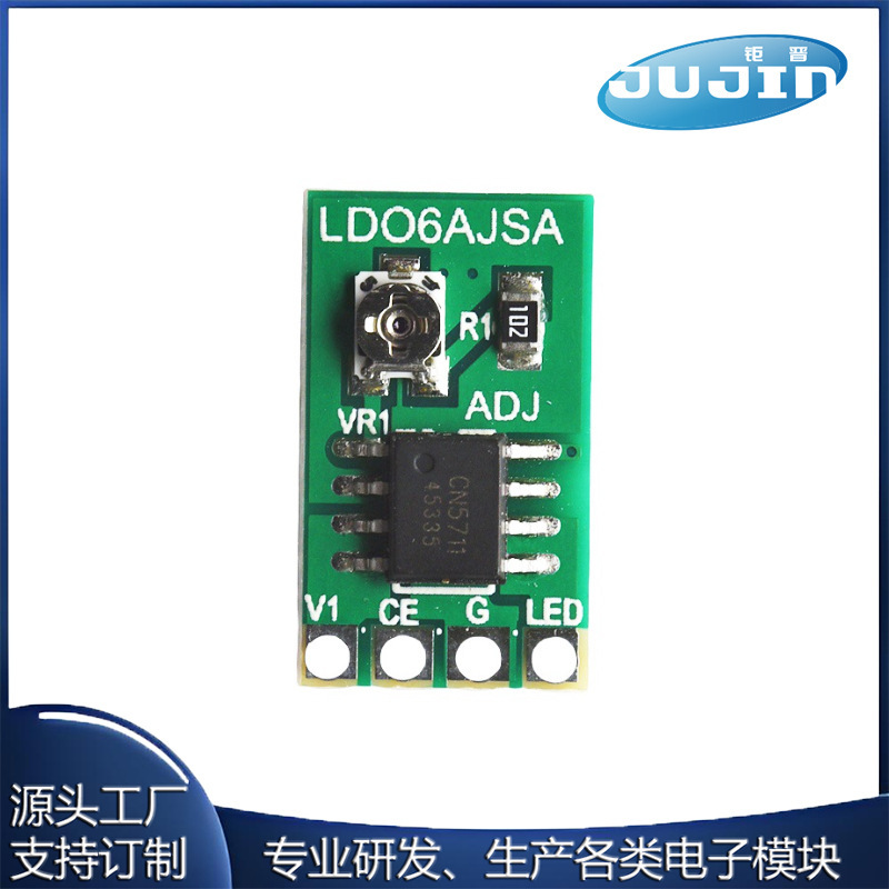 Dc3.3/3.7/5V Led Driver 30-1500Ma Constant Current Adjustable Module Pwm Control Board Cn5711