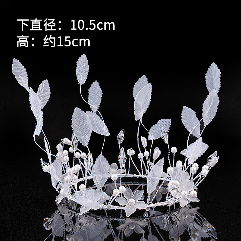 Celebridades de Internet Pastel de cumpleaños Decoración de la corona Adornos de la corona Reina infantil Corona de perlas Adornos de la corona Accesorios para sombreros para adultos