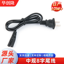 Ҏ8β8βDAWҎ^Դ NWҎ^Դ