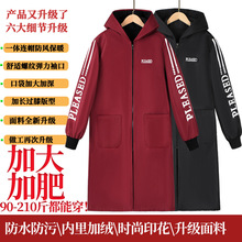 �S�ҬF؛���m���¹������}��܇�g��Ůͨ�÷�ˮ���ͼ��L��N����ȹ