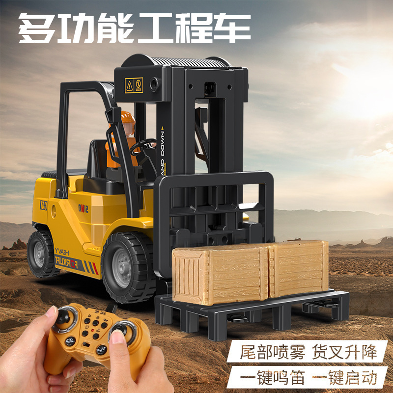 Cross-border Remote Control Forklift Electric Artificial Crane Sound and Light Spray Engineering Vehicle Model Boy Toy Car Wholesale