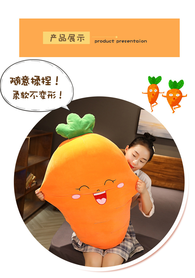 Cartoon Artificial Vegetable Eggplant Pillow Doll Plush Toy Carrot Large Pillow Cloth Doll down Cotton Doll