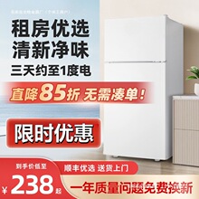 һ�����ܱ���С�������С�Ͱ칫���ⷿ�������ʡ���������˫��