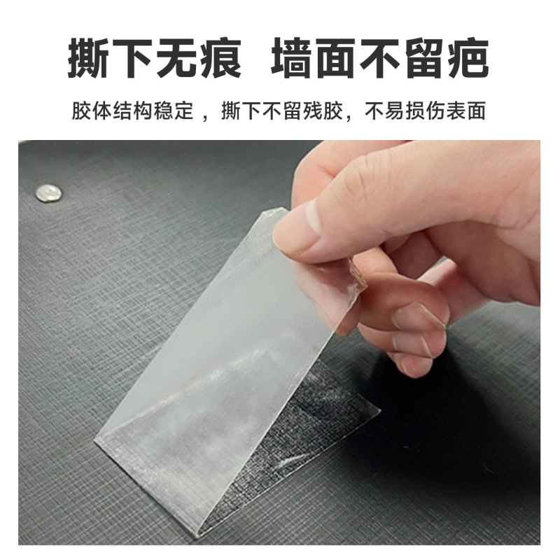 3m468mp双面胶 超薄透明200MP无基材金属强粘无痕耐高温3m双面胶|undefined