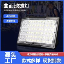 新款太阳能一体化户外路灯防水家用院子壁灯感应大功率照明庭院灯