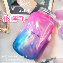 ˮ���ɫ��ݮ�����������ʷ�Rķˮ�����ˮ���ֵ���~����ճ�ּ�