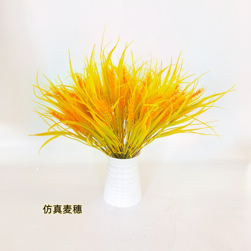 New Style Artificial Wheat Ear Rice Flower Artificial Dried Flower Plastic Flower Photography Prop Outdoor Living Room Decoration Flower Ornament