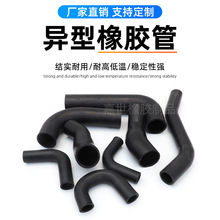 �������z�ܼӹ���܇ů�L����sˮ�ܮ��Ώ���EPDM��Ԫ�ұ����z��