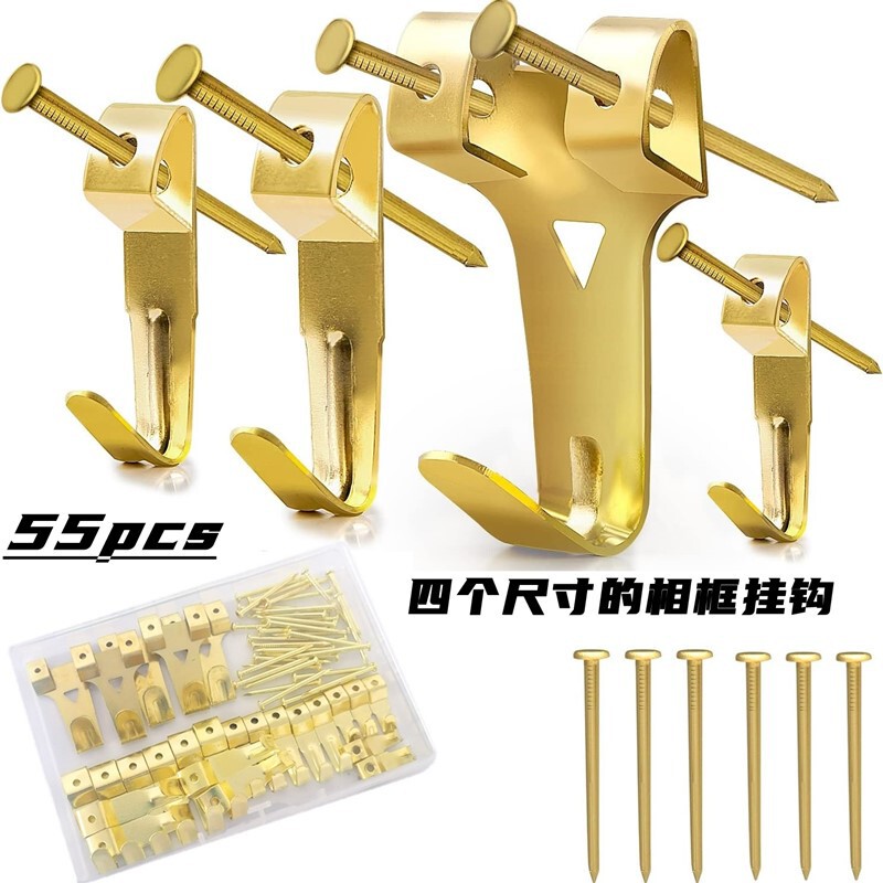 55PCs picture hook photo frame nail reinforced hook hanging kit wall hanging kit suitable for drywall wooden wall