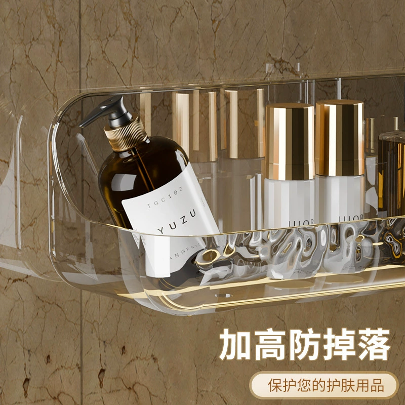 Аcrylic toilet, bathroom toilet toilet, exemption wall hanging wall hanging table cosmetics storage rack