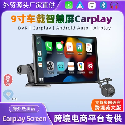 Simsiz CarPlay və Android Auto wireless Carplay smart large