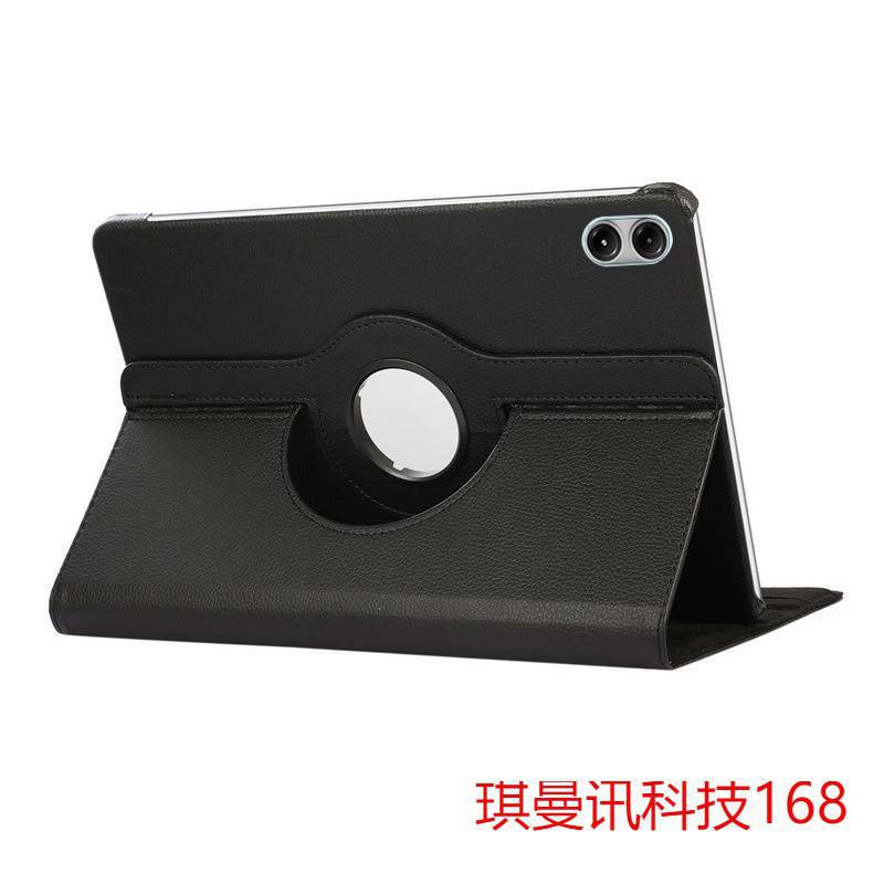 Suitable for Redmi Tablet Pro12.1 Protective Rotating Leather Case Redme Pad2 12.1inch Protective Shell Case