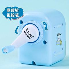 Big-eared dog pencil sharpener hand-cranked elementary school student cartoon cute Melody pencil sharpener automatic lead pencil sharpener