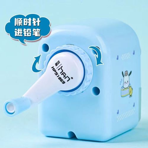 Big-eared dog pencil sharpener hand-cranked elementary school student cartoon cute Melody pencil sharpener automatic lead pencil sharpener