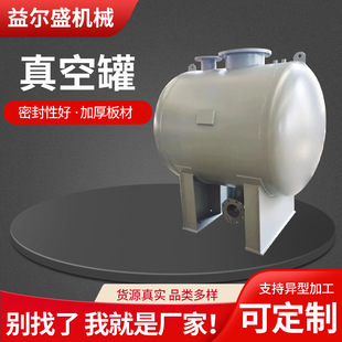���P���չ� �����黯����ʽ��������޾��_�ރ���Ͱ��������