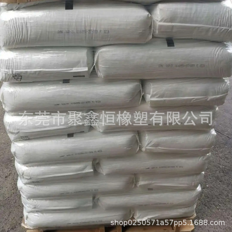 耐高温PC/ABS 基础创新塑料南沙 C6200-111 家用电器汽车领域