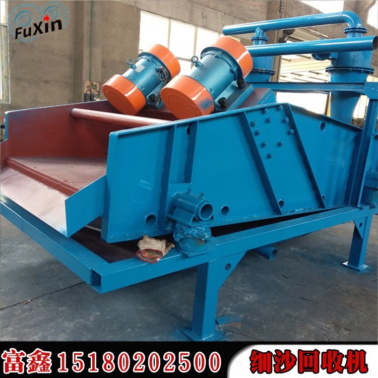 O1CN01OpVnQu2KUzZT1qIZx_!!2111