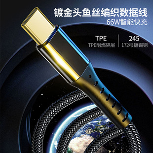 PD��侀typec�Dlighting�m����O�����������^20W僽��늾����l