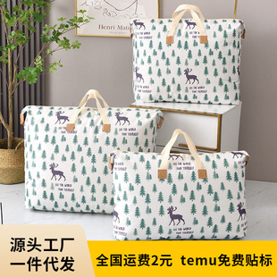 �ޱ��ռ{�����з�ˮ�����������Ҵ��������׃��@�Ӻ�ͨ�ռ{