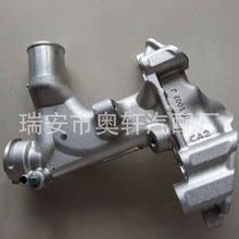 16331-20040��܇����X�ưl�әCɢ������ˮ�� �����F؛