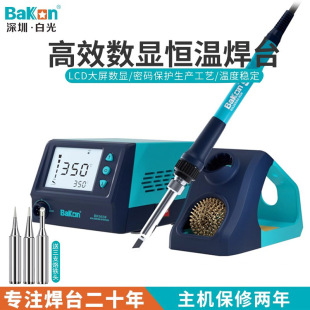 Bakon׹┵@̨BK969F{Fa֙CS60Wa늺̨