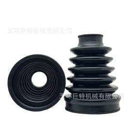 球笼防尘罩3C0498201/3C0498201B/4F0598201/5N0498201/Q5555