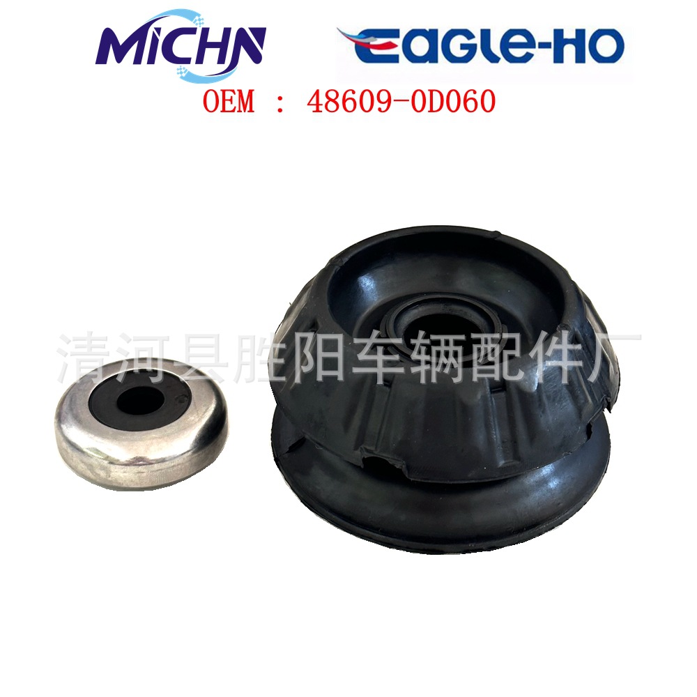 Fábrica aplicable a la cubierta de alivio de presión de goma superior del amortiguador de choque de Toyota Yaris 48609-0D060 48157-52030
