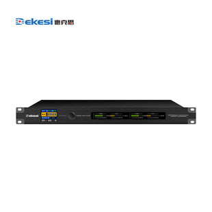 Dekesi/dekesi-backback Conference EnGineerinG CateGory-d-8322G-diGital Feedback Suppressor