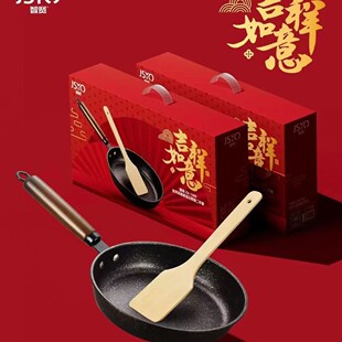 ���t�����������ʯ��偃ɼ���ZX-1309���u��ţ��24CM���