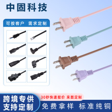 ��Ҏ0.824�Դ���ɲ�8��β2о�p�A�����m����̨������B�Ӿ�β��