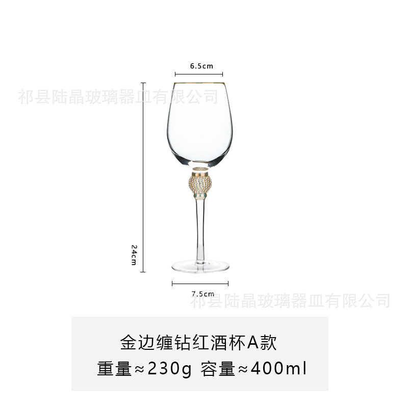 Lu jingjin borde envuelto diamante copa de vino tinto copa de cóctel envuelto diamante conjunto de vino champán copa de vino tinto copa de vino