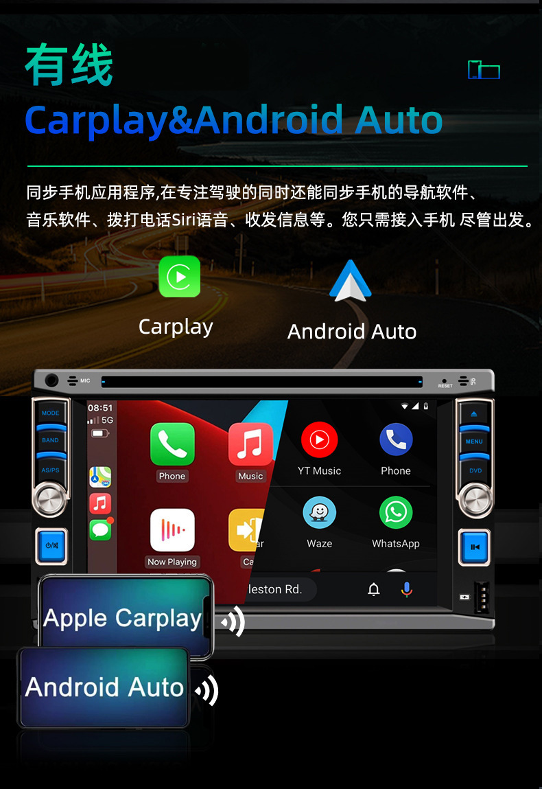 6.2inch Car Dvd Cd Dual-Master Player Wired Carplay Mobile Phone Screen Projection Bluetooth Fm Radio 12V