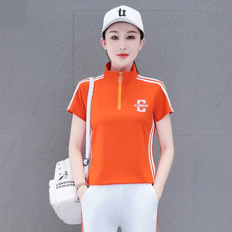 오렌지(싱글탑)
